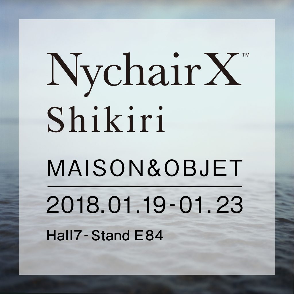 shikiri_news-02