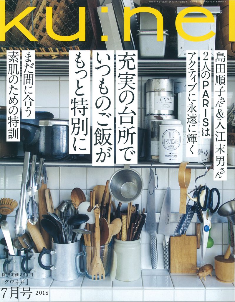 img02844-(1)